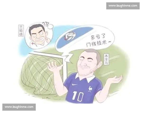 以门线为核心解读足球判罚科技与比赛公平的边界发展趋势与争议