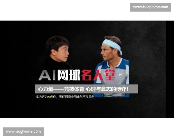 以赛点为核心解读竞技比赛胜负瞬间与心理博弈全景观察策略演变