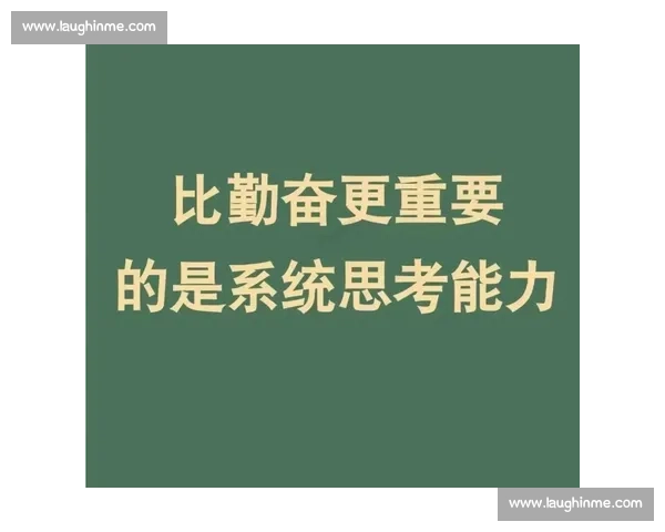 在忙碌世界中学会暂停让思考与生活重新对齐找到真正的方向与节奏