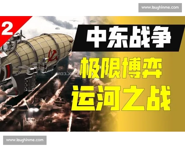 点球大战定乾坤赛场心理博弈与命运瞬间全记录历史级巅峰对决深度解读