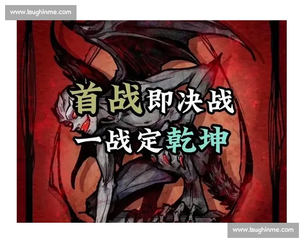 末轮决战定乾坤 多队命运悬于一战之间 生死时刻揭晓终极答案呈现 末轮决战定乾坤 多队命运悬于一战之间 生死时刻揭晓终极答案呈现