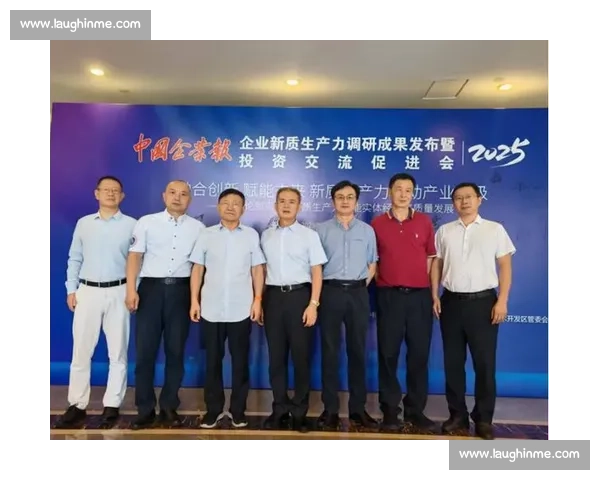 以资源整合为核心推动协同创新与高质量发展的新路径研究探索实践 以资源整合为核心推动协同创新与高质量发展的新路径研究探索实践