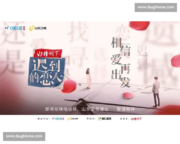 《以小龙刷新为核心探讨游戏平衡与玩家体验的创新模式》