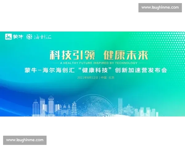 员工关怀驱动企业成长与创新构建健康和谐工作环境的策略与实践 员工关怀驱动企业成长与创新构建健康和谐工作环境的策略与实践