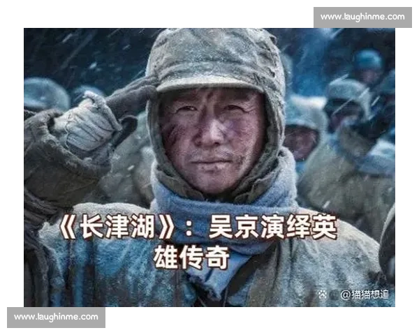 英勇黄铜段映照岁月荣光与无畏精神交织的传奇篇章